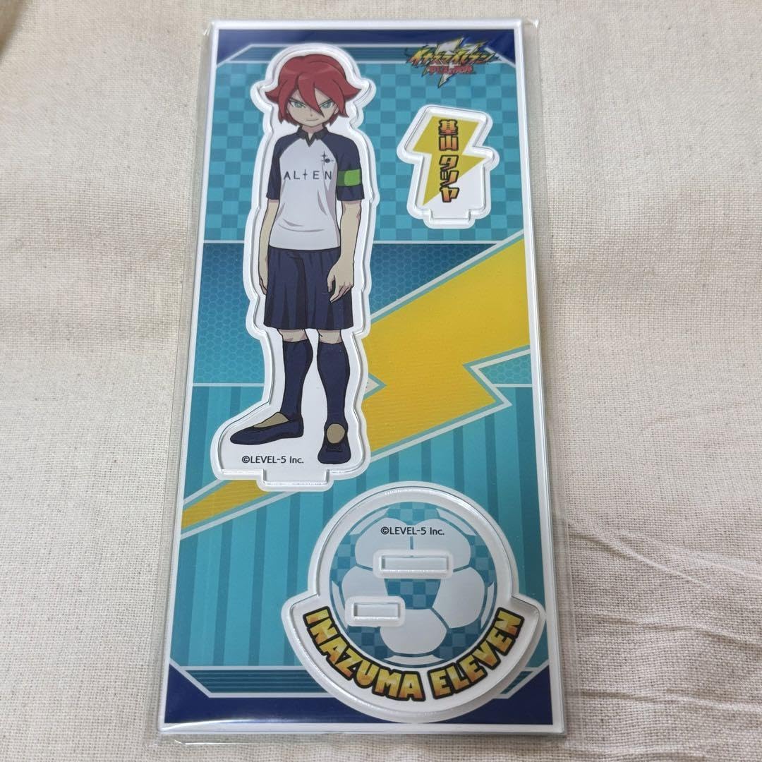 Amazon.co.jp: イナズマイレブン イナイレ AGF 基山タツヤ アクリル